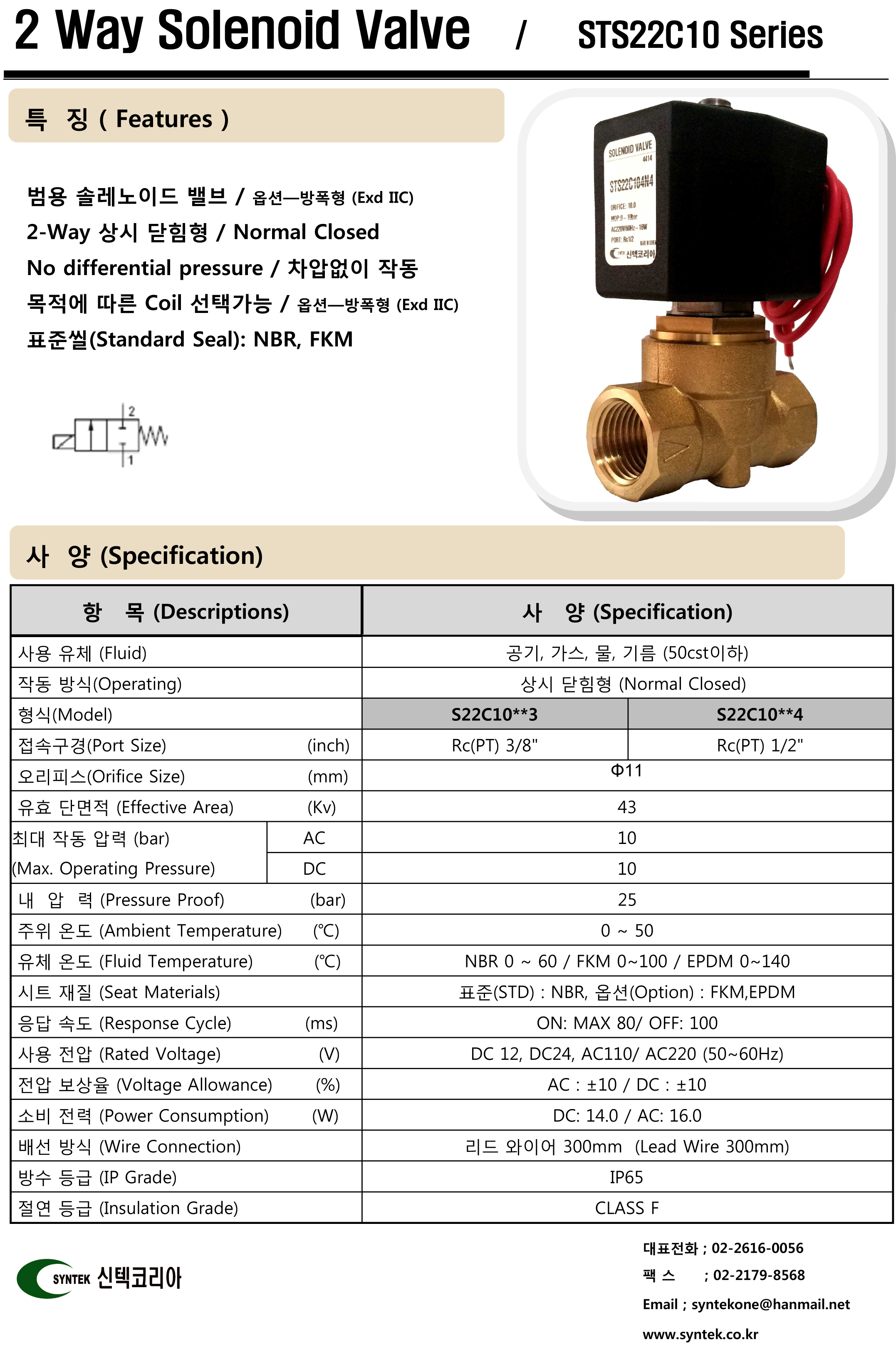 aaa-3.jpg