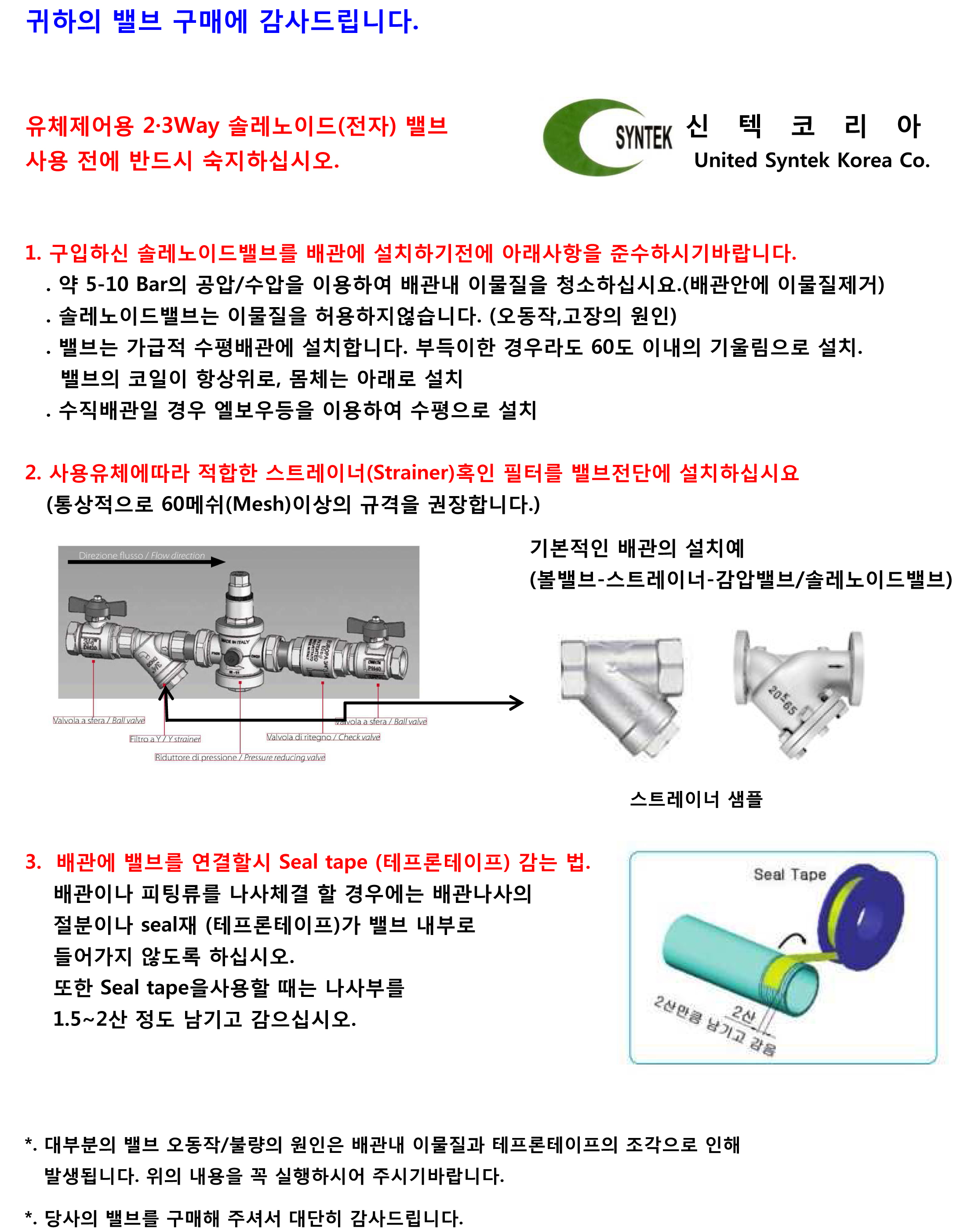 aaa-5.jpg