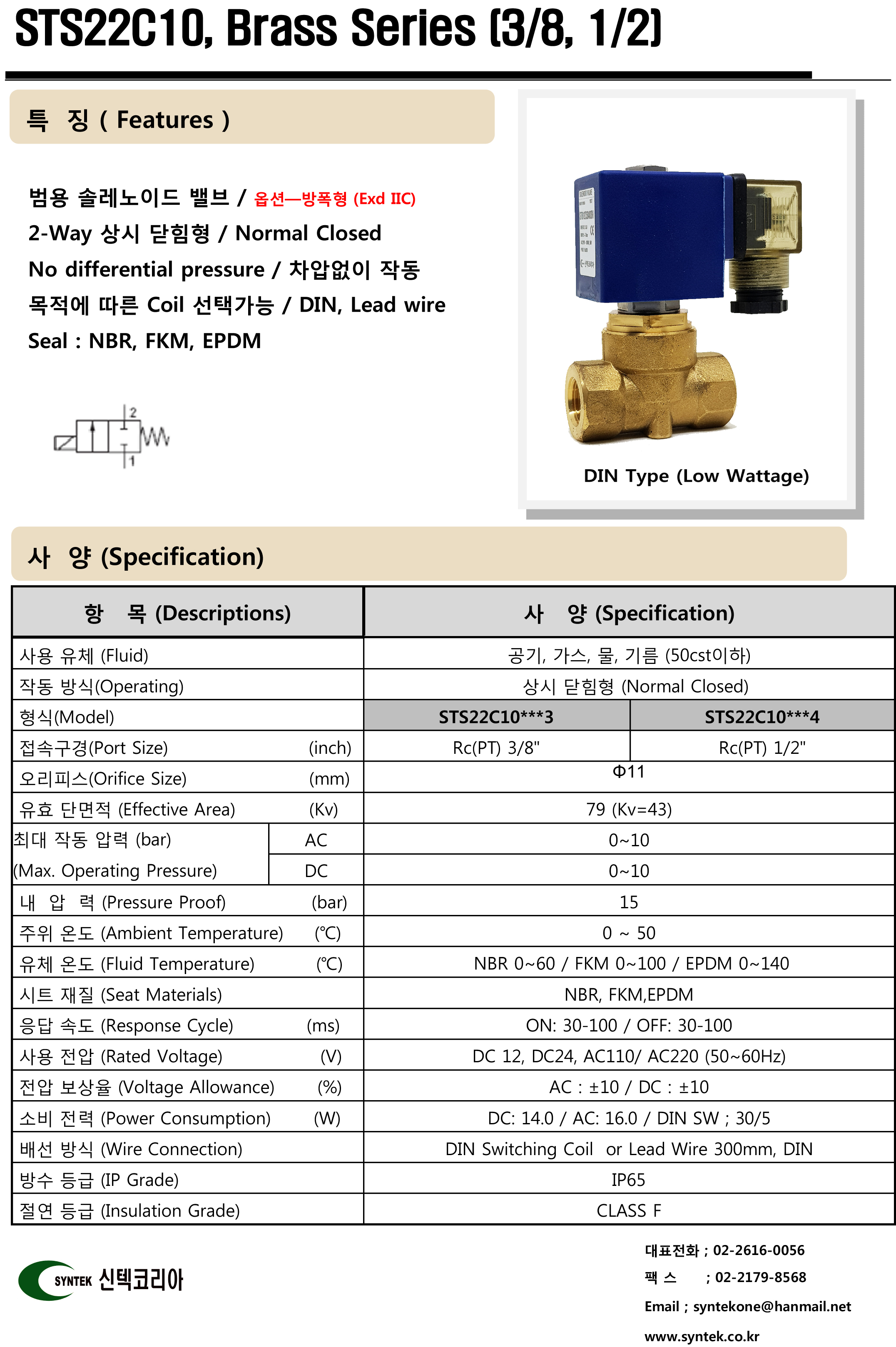 aaa-1.jpg